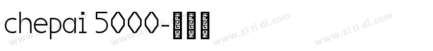 chepai 5000字体转换